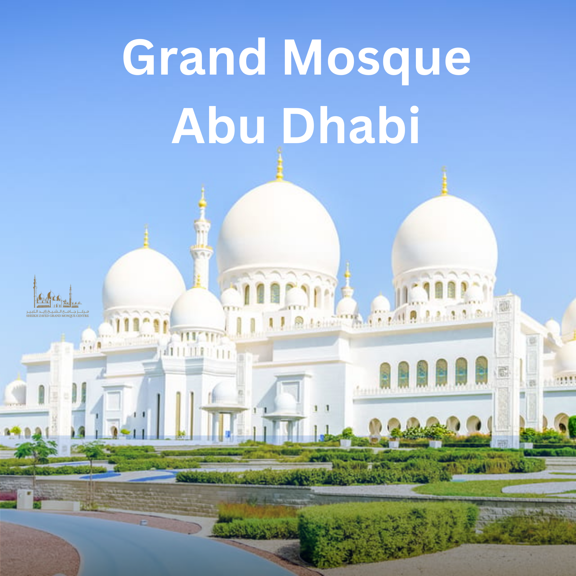 Grand Mosque
