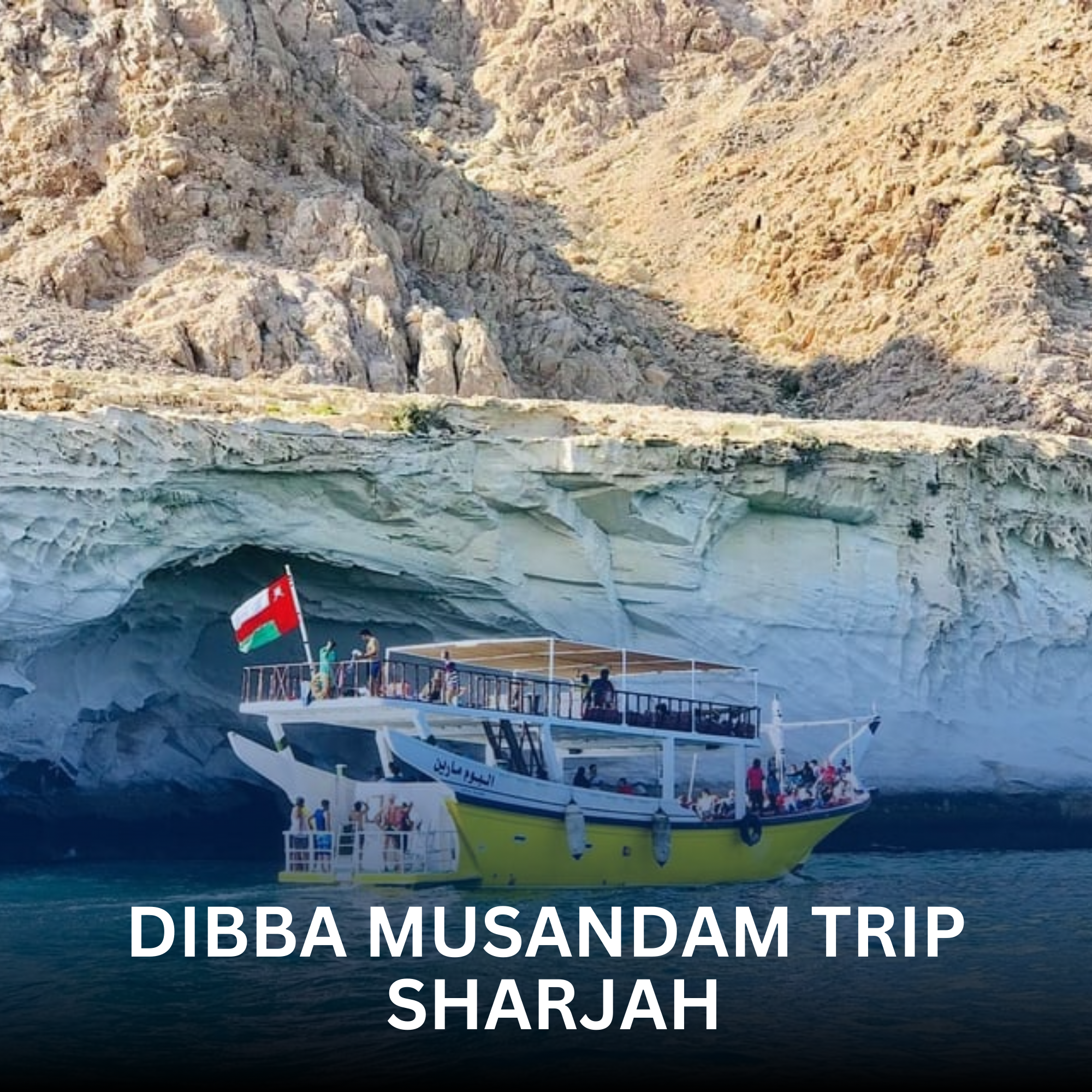 Dibba Trip